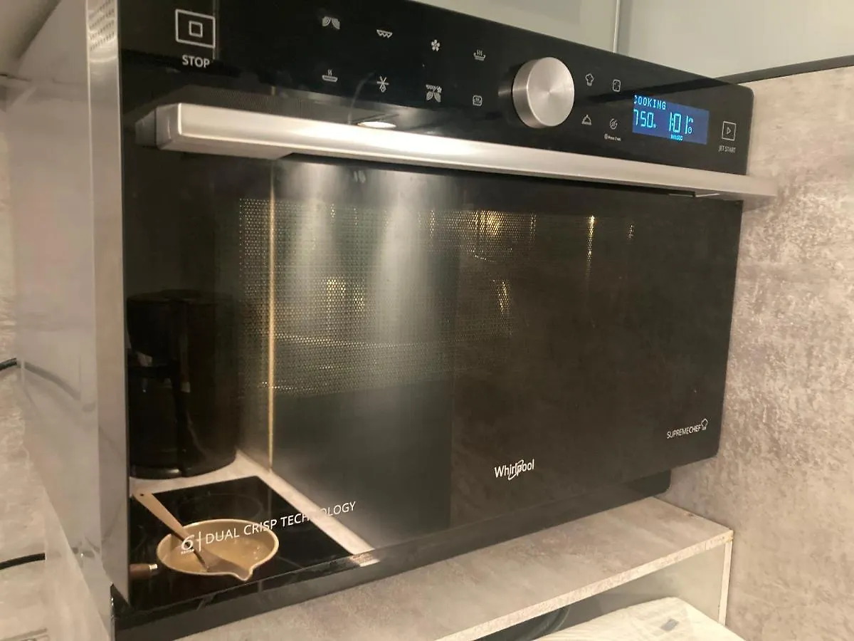 Apartment Le « Studio Sur La Neste » Dans Le Centre D'Arreau